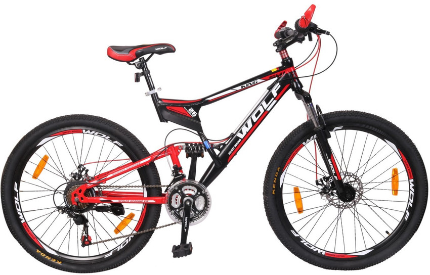 Mtb king store