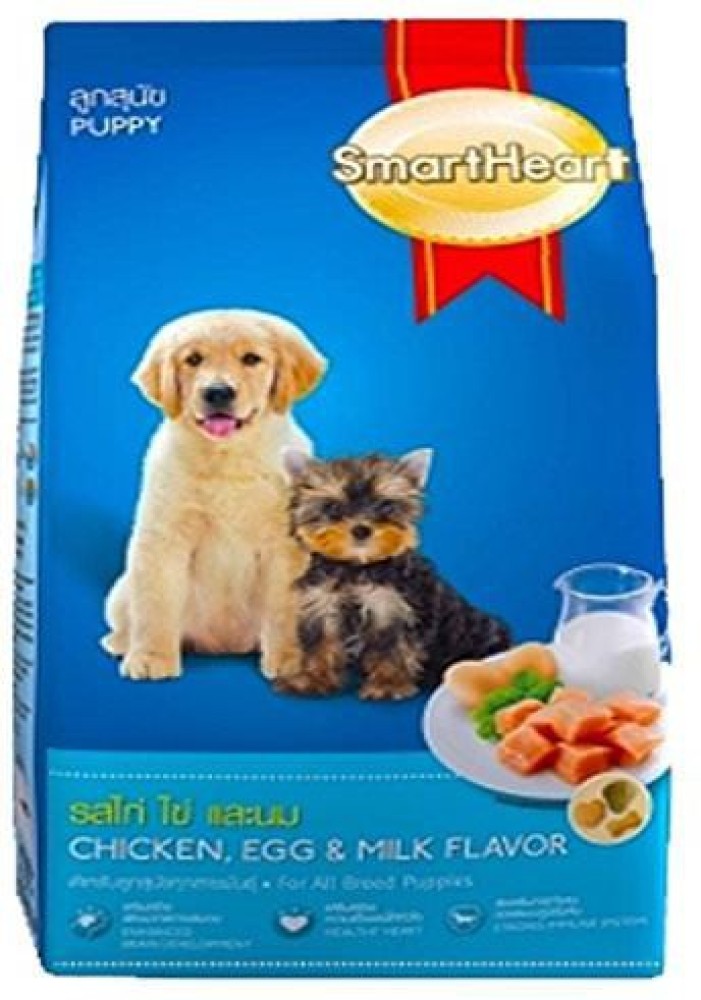 Smartheart puppy hot sale dog food