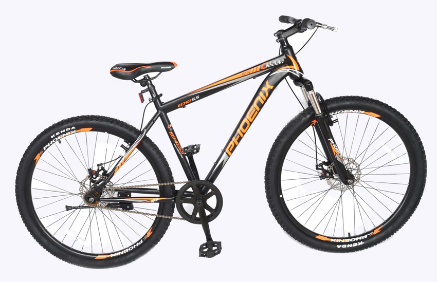 Phoenix gear cycle price shop