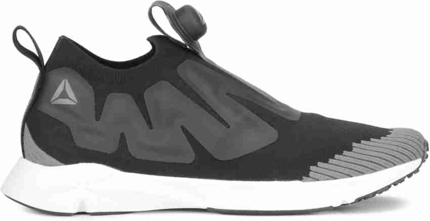 Reebok pump supreme on sale dist