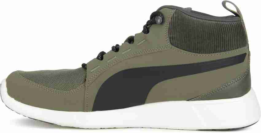 Puma evo trainer v2 online