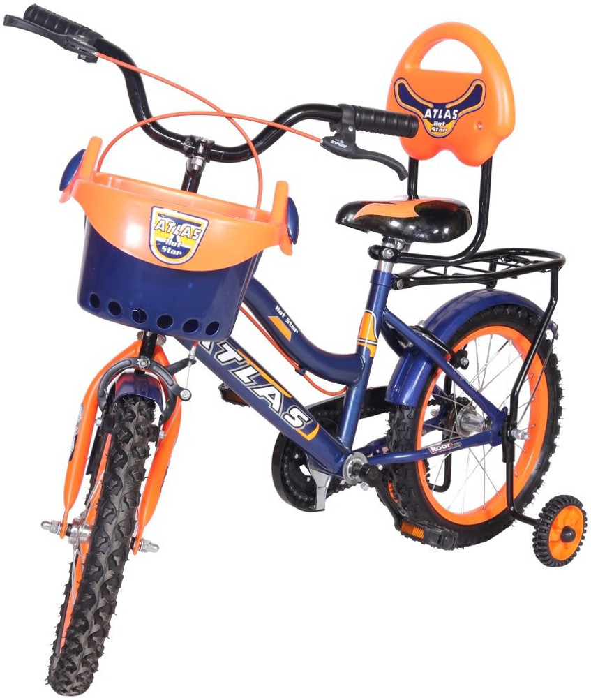 Atlas hotstar cycle price online