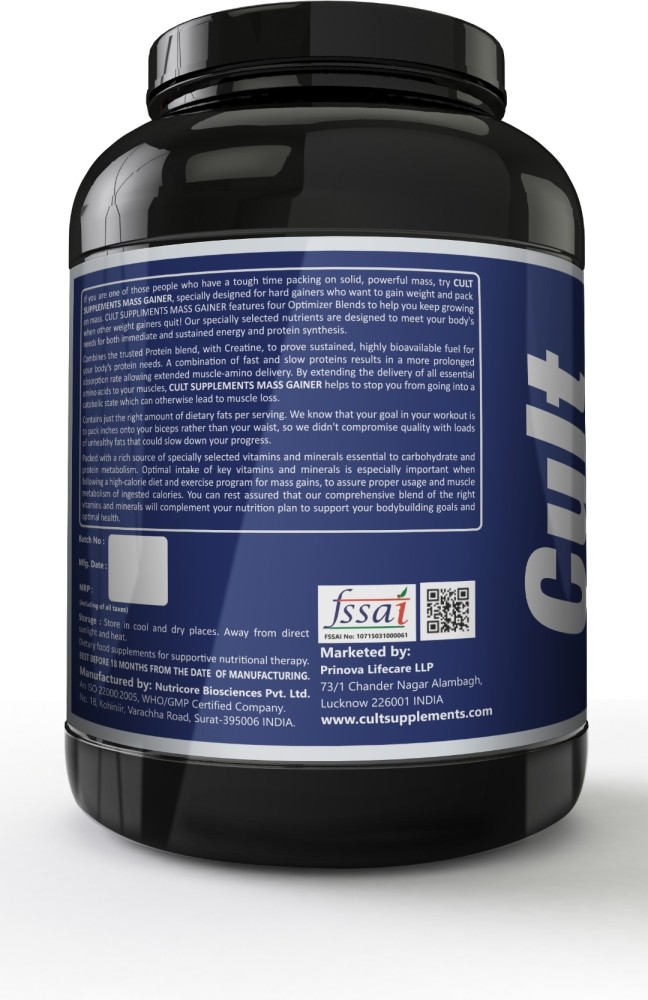 Gym Supplements - Mass Gainer Supplement Manufacturer from Surat