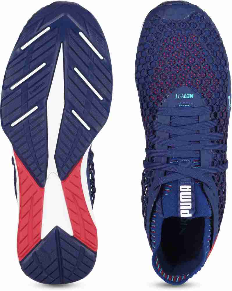 Puma ignite netfit price hot sale