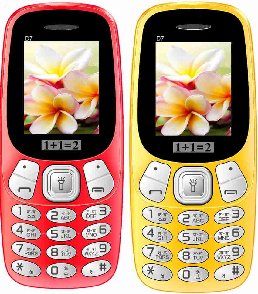 flipkart keypad mobile under 1000