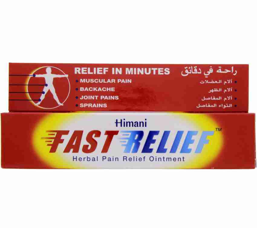 Buy Himani Fast Relief Ayurvedic Pain Relief Ointment 15 ml Online at Best  Price - Balms And Rubs