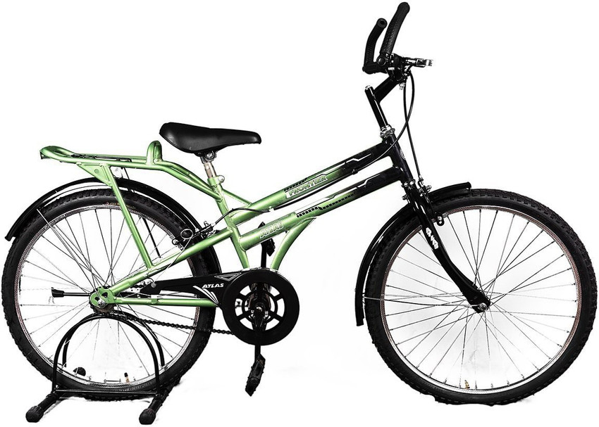 Atlas cycle on sale 24 inch price