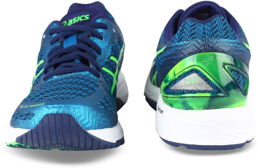 Asics ds trainer 22 on sale mens