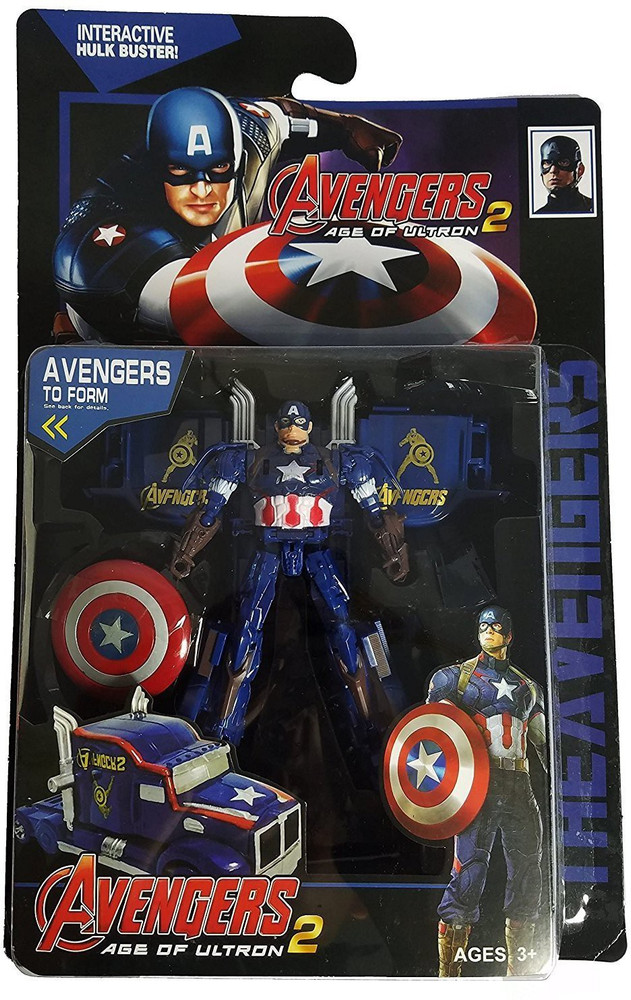 Flipkart toys vehicle action figures new arrivals