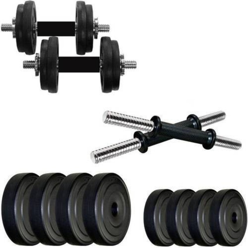 Dumbbell discount price 7kg