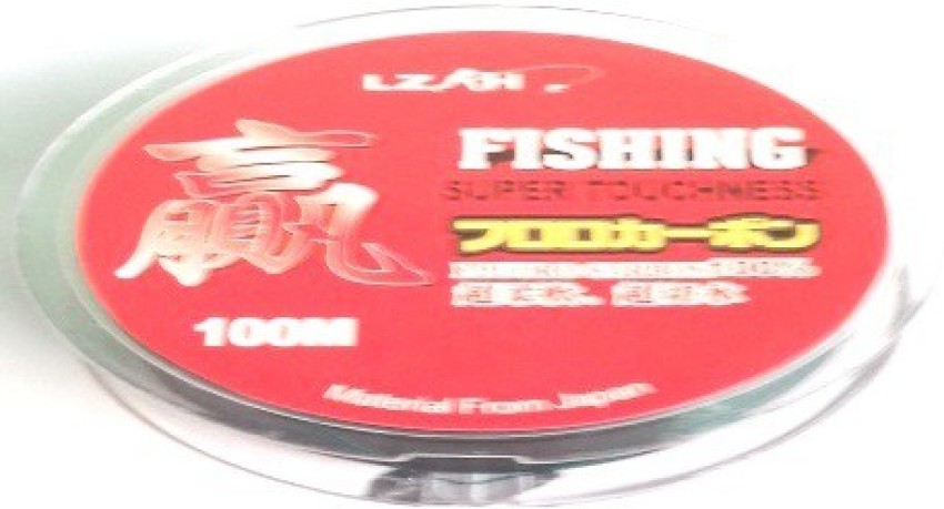 Hunting Hobby Fluorocarbon Fishing Line Price in India - Buy