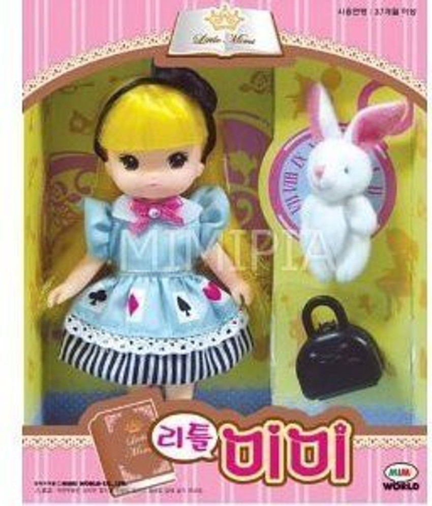 World and a doll sales