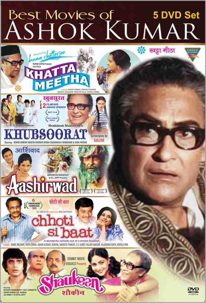 Best Movies Of Ashok Kumar Khatta Meetha Khubsoorat Aashirwad