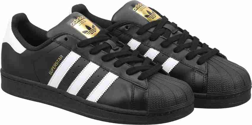 Superstar price shop