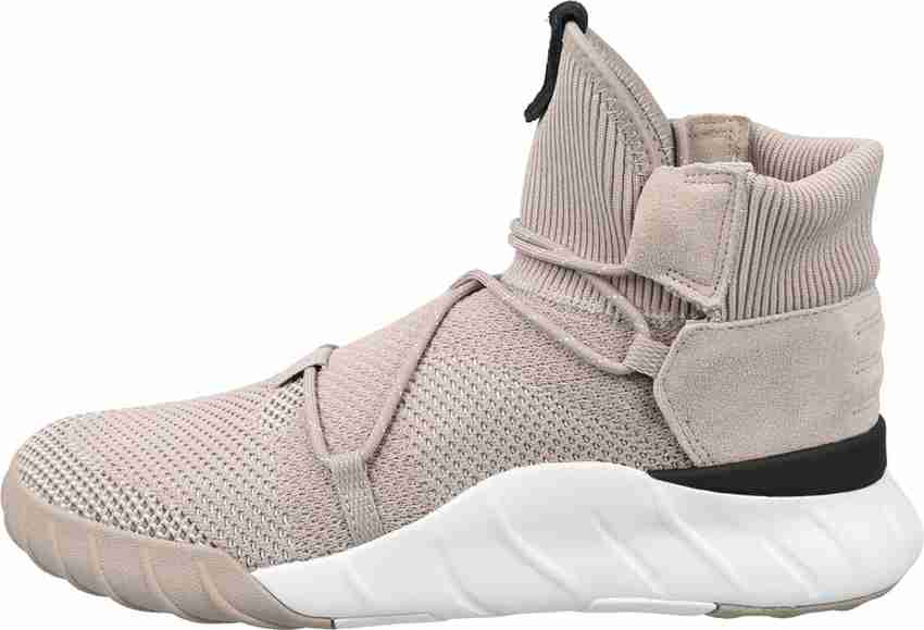 Tubular x primeknit price in cheap india