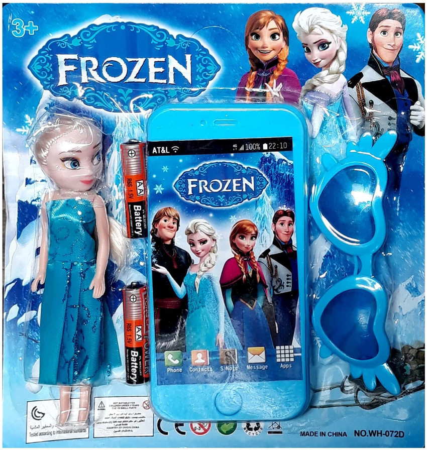 Where can i buy frozen toys online