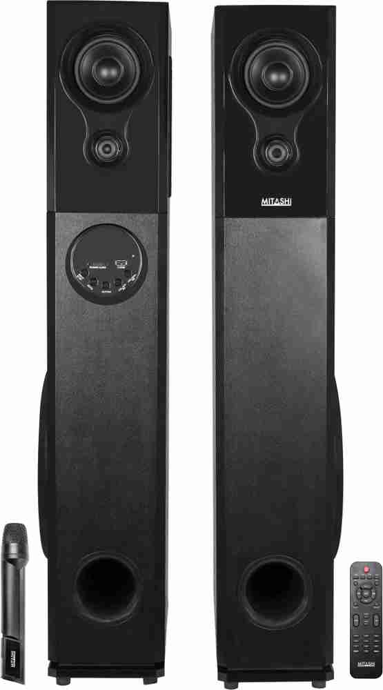 Mitashi best sale music system