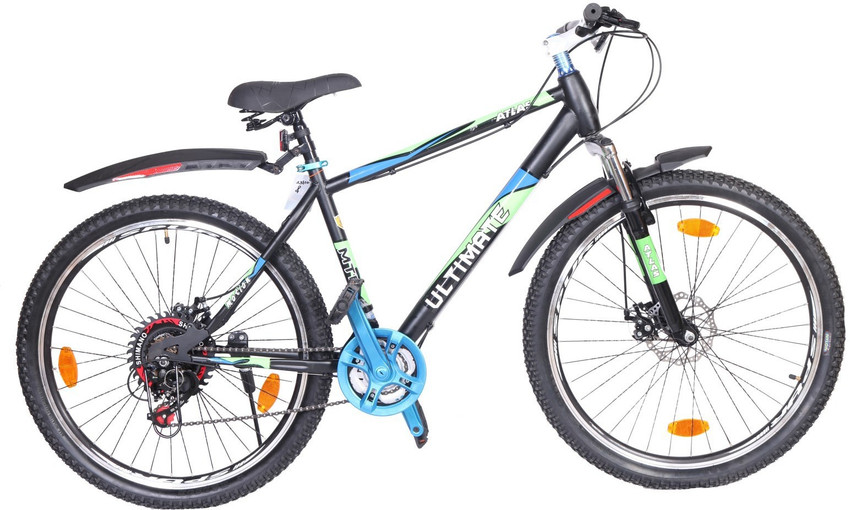 Atlas ultimate 21 gear hotsell cycle price