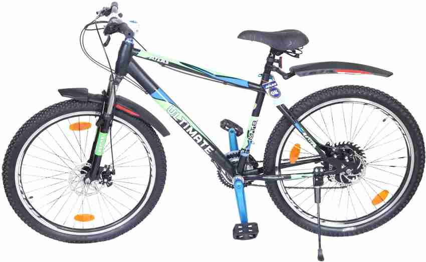 Atlas motion cycle price 2025