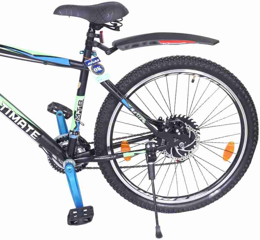 Atlas motion cycle price top