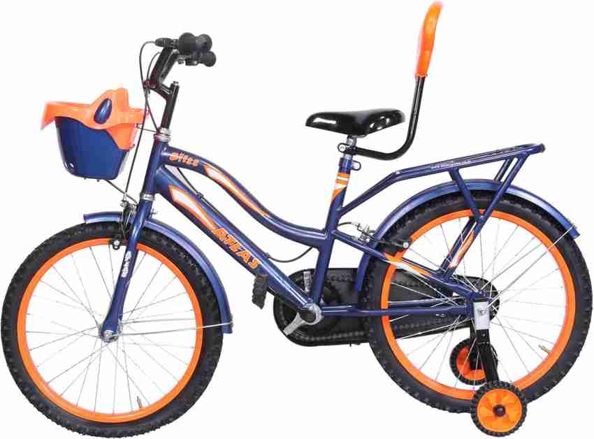 Atlas kids cycle store
