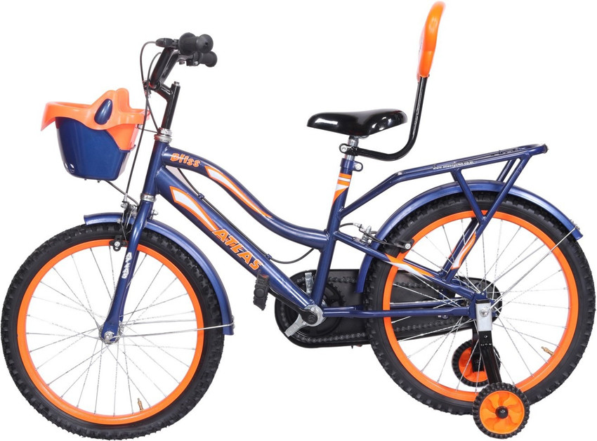 Kids atlas cycle 2025