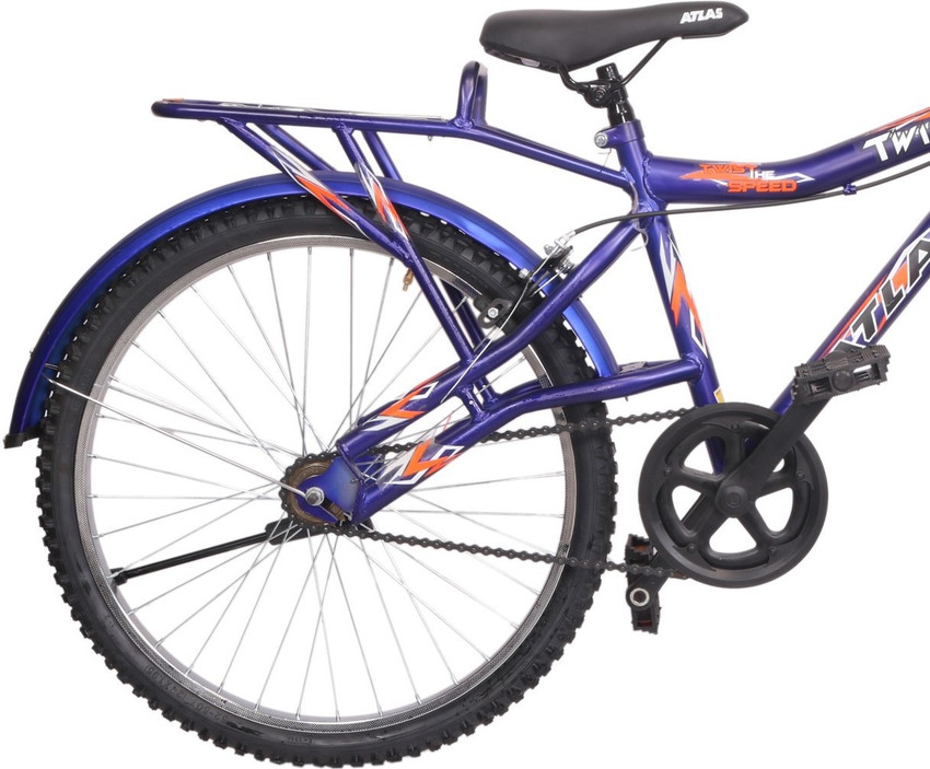 Atlas 2025 deluxe cycle