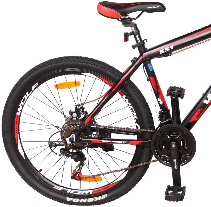 Low cost cycle price best sale