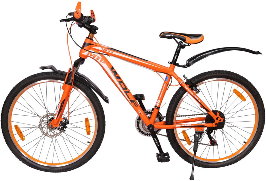 Jogger cycle discount