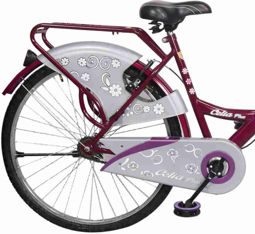 Atlas celia cycle price new arrivals