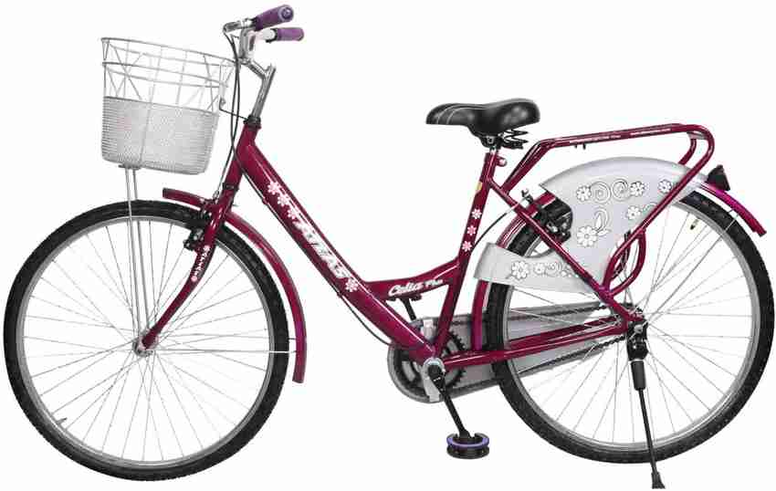 Atlas celia hot sale cycle price
