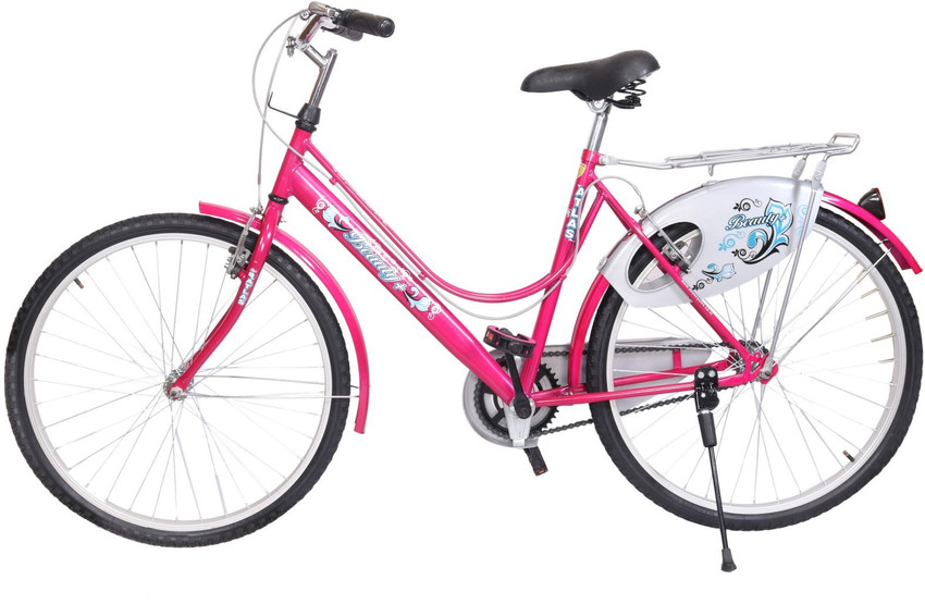 Atlas beauty cycle sales price
