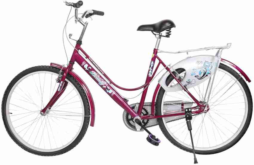 Atlas beauty plus cycle price sale
