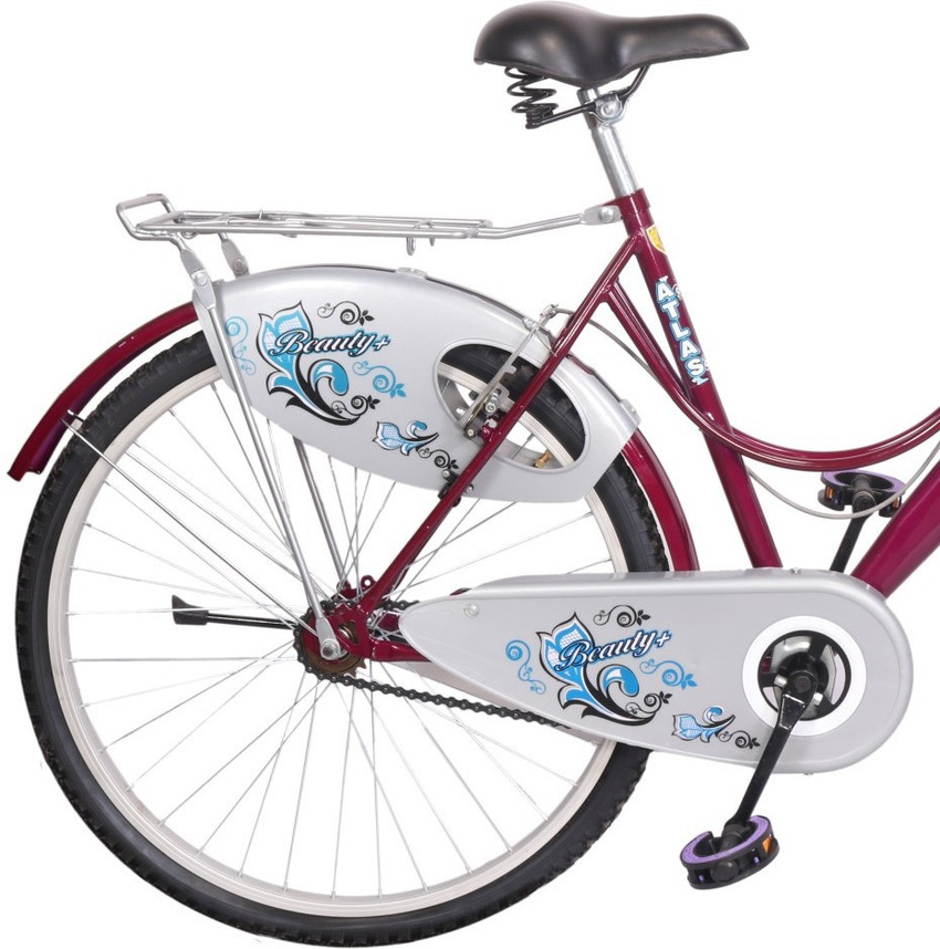 Atlas store beauty cycle