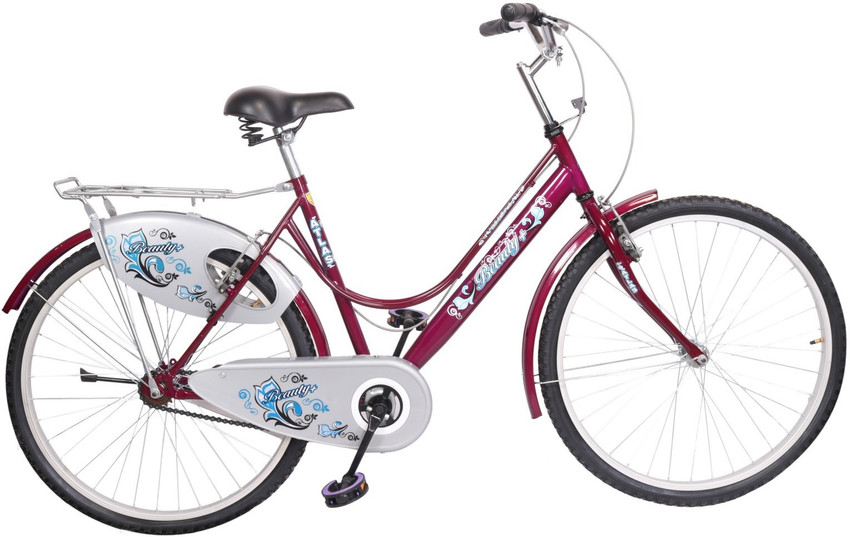 Atlas beauty plus cycle price sale