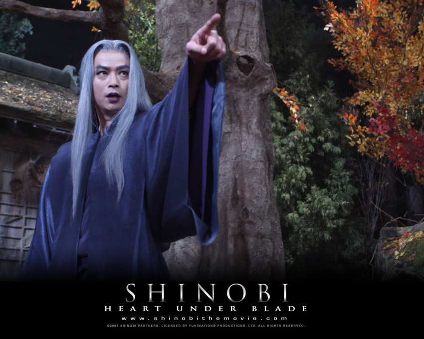 Shinobi Heart Under Blade Poster