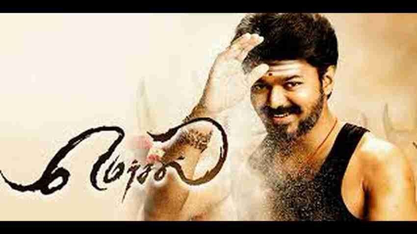 Mersal full movie on sale with english subtitles