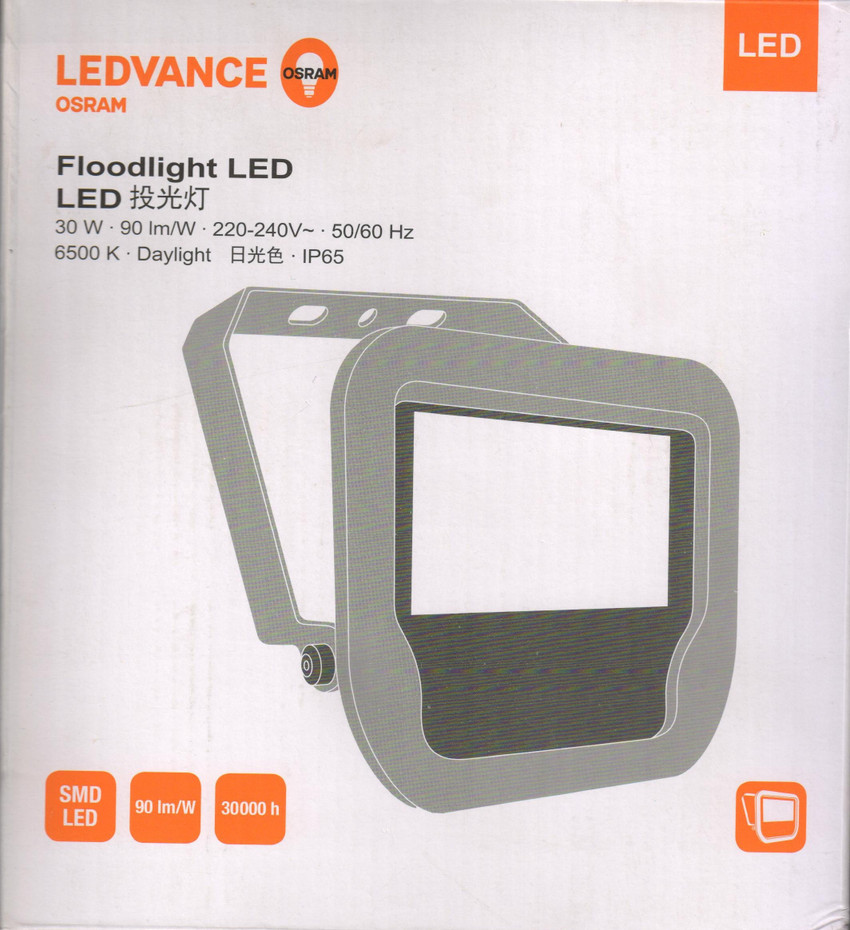 Osram 30w hot sale led floodlight