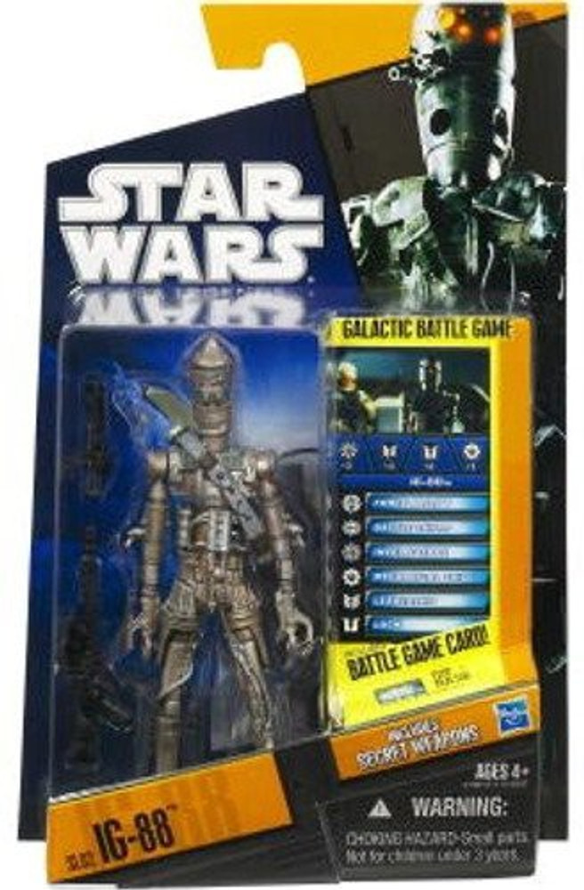 Ig deals 88 toy