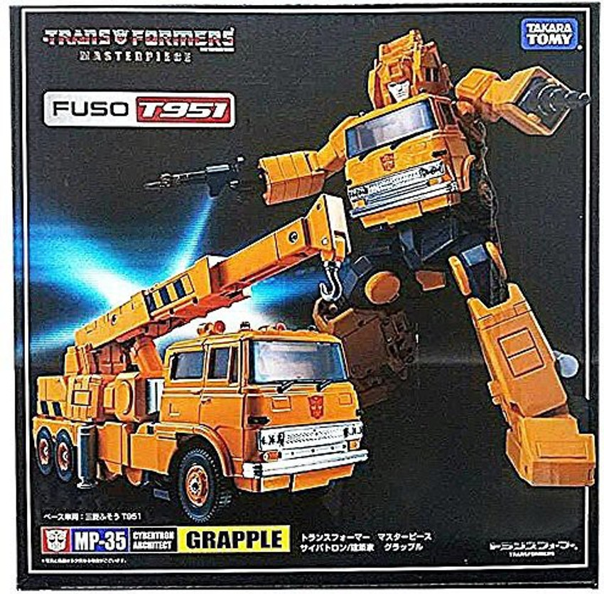 Bestgrey Transformers Takara Tomy Masterpiece Mp 35 Grapple