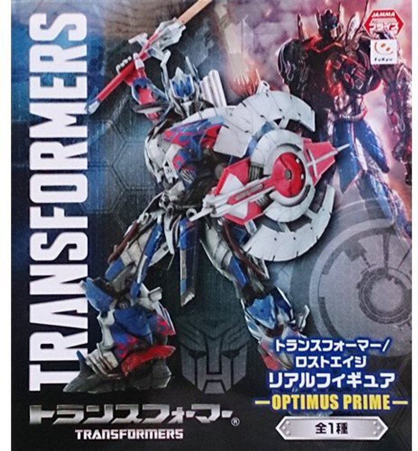 Transformers lost age cheap