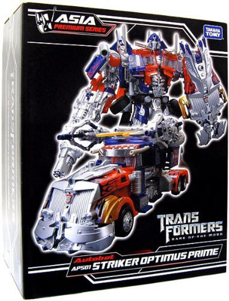 Transformers striker cheap optimus prime