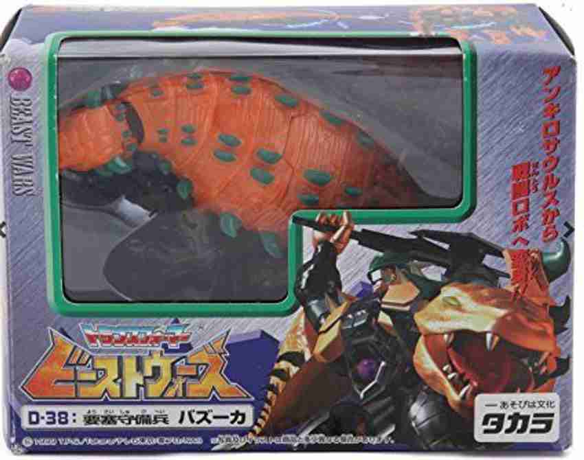 Ankylosaurus transformer shop