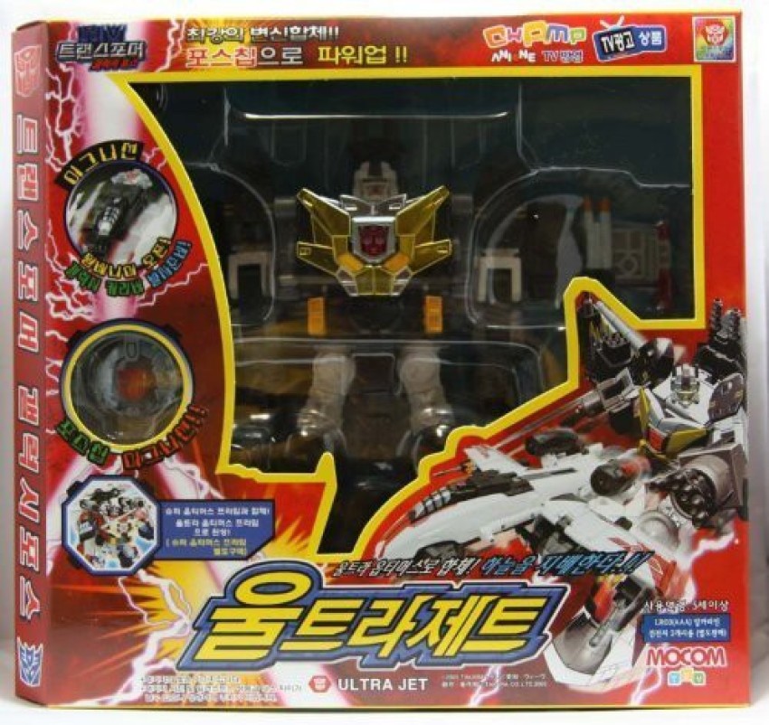 TRANSFORMERS Takara Tomy - Galaxy Force (Cybertron) Gc-22 Sonic 