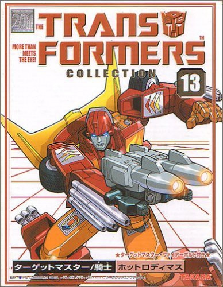 TAKARA TOMY Transformers Takara Re-Issue Collector'S Edition #13