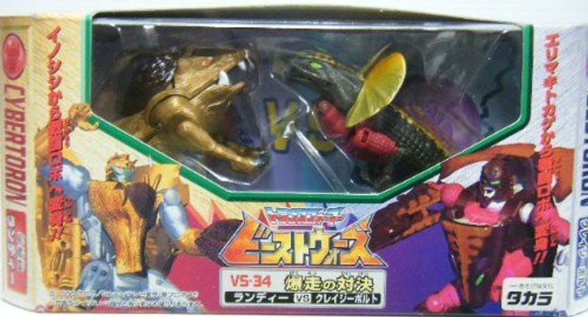 TRANSFORMERS Beast Wars Neo: Vs-34 Randy (Razorback) Vs Crazybolt - Beast  Wars Neo: Vs-34 Randy (Razorback) Vs Crazybolt . Buy Randy, Crazybolt toys  in India. shop for TRANSFORMERS products in India. | Flipkart.com