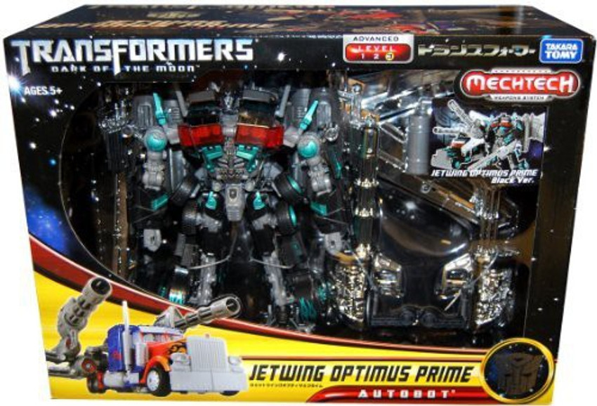 Transformers nightwatch deals optimus prime