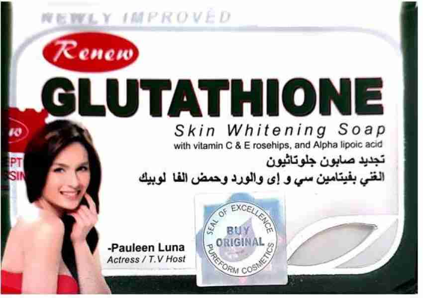 GLUTATHIONE Skin Whitening Soap Price in India Buy