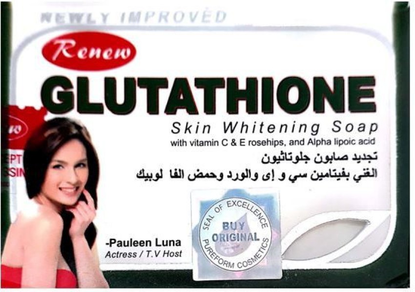 GLUTATHIONE Skin Whitening Soap