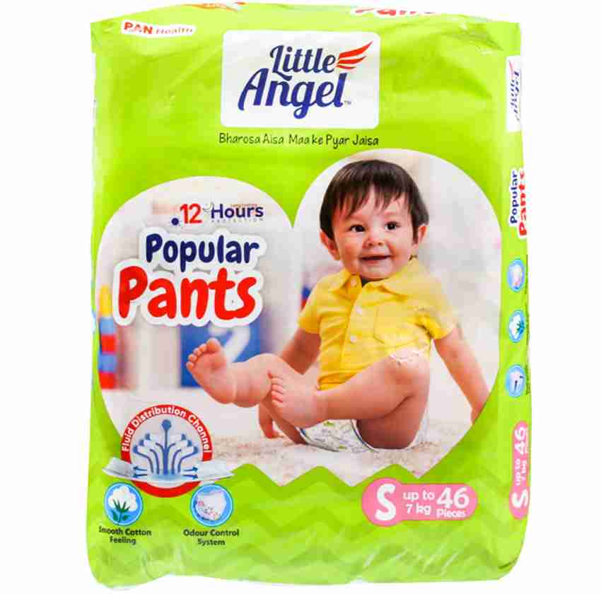 Little best sale angel pampers